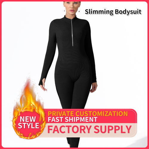 Fit4Flair EssentialCurve Bodysuit